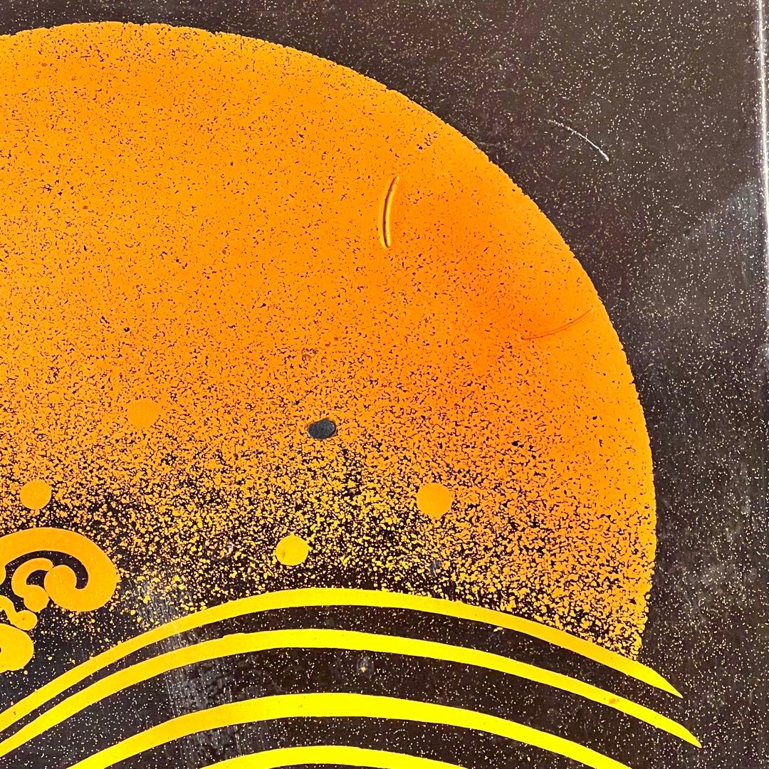 ①波　太陽　月　黒盆　和風　20枚　おまとめ　懐石　旅館　昭和レトロ