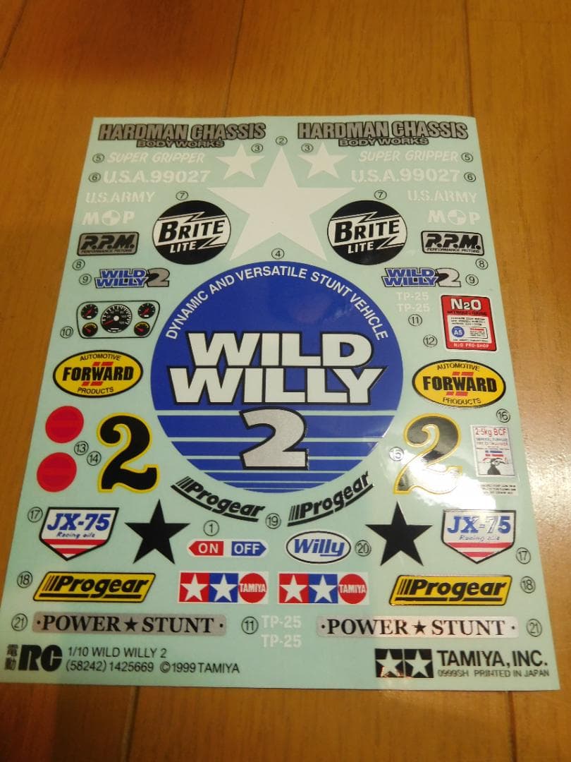 ワイルドウイリー2とその他　まとめ売り④