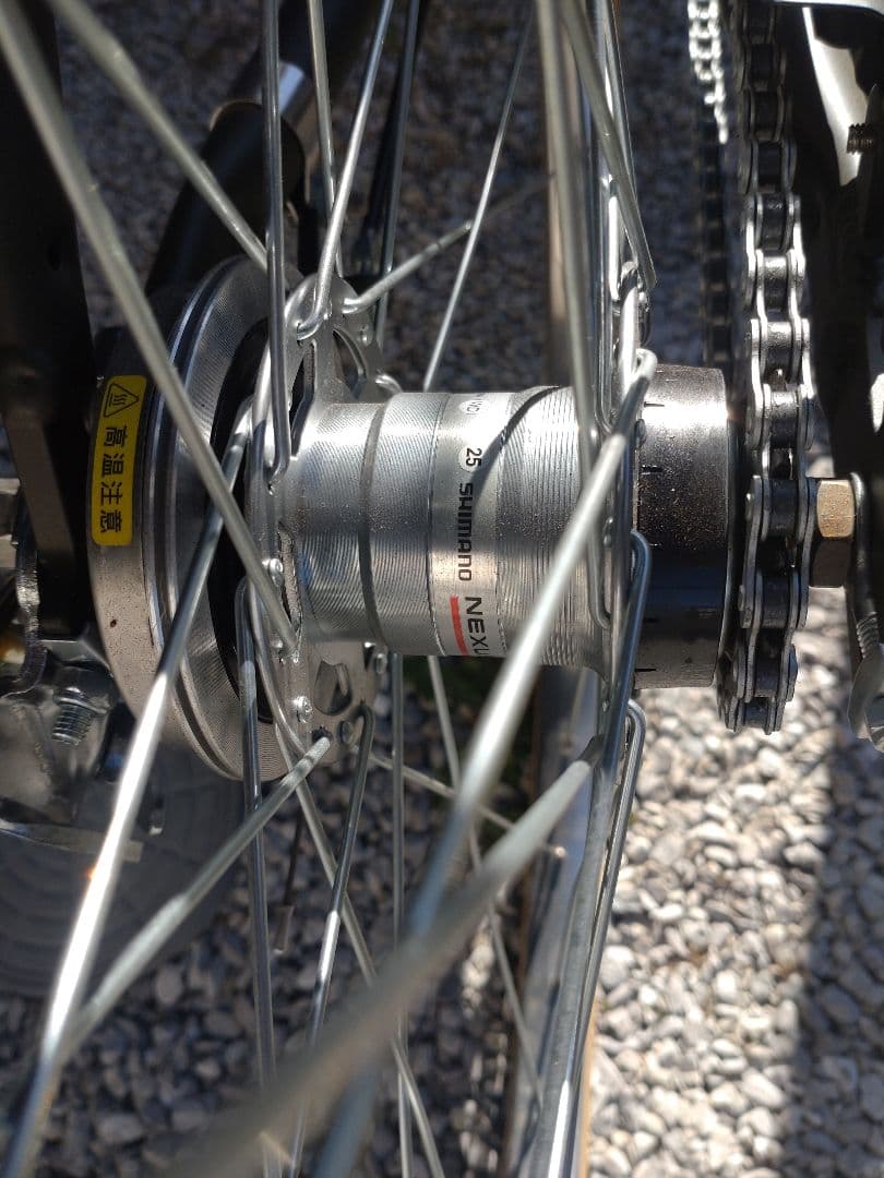 ★GS750SPL 【2025年 26型】ブリヂストン エブリッジL 3段