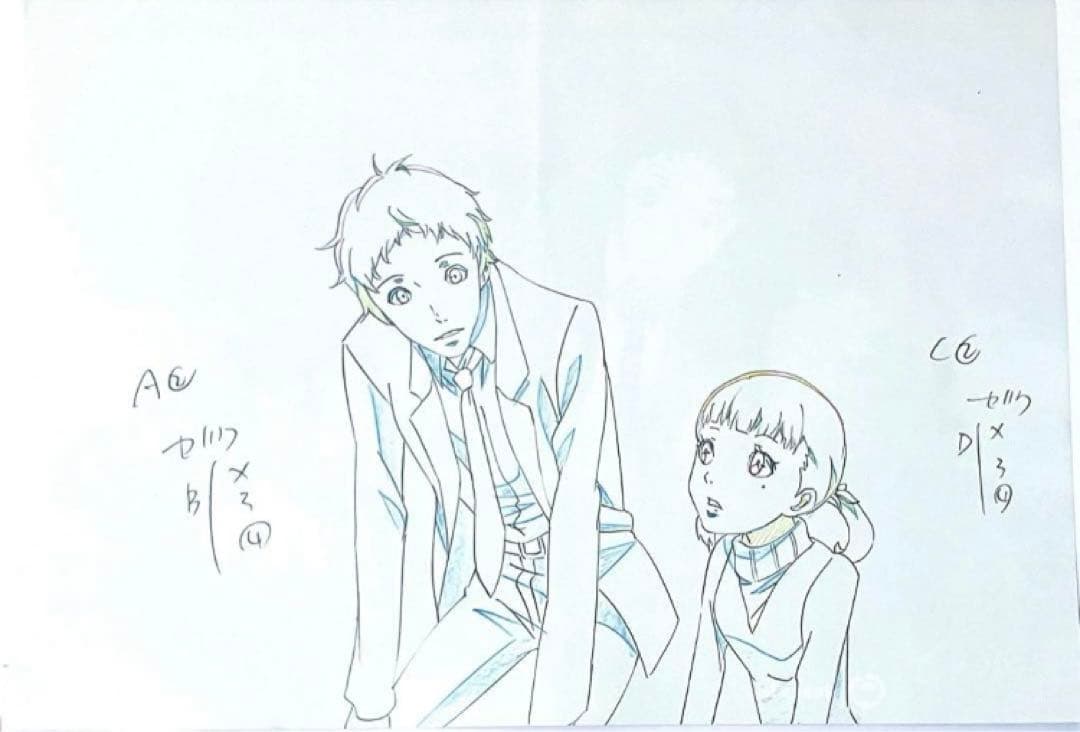 ペルソナ4　2014年　ニコカフェ　特典　ランチョンマット　足立透　堂島菜々子