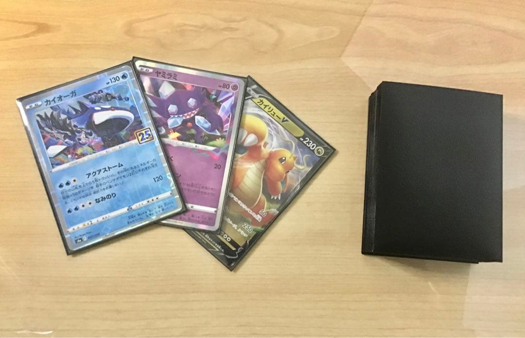 本格構築 【ロストカイオーガ】 デッキ＆二重スリーブ