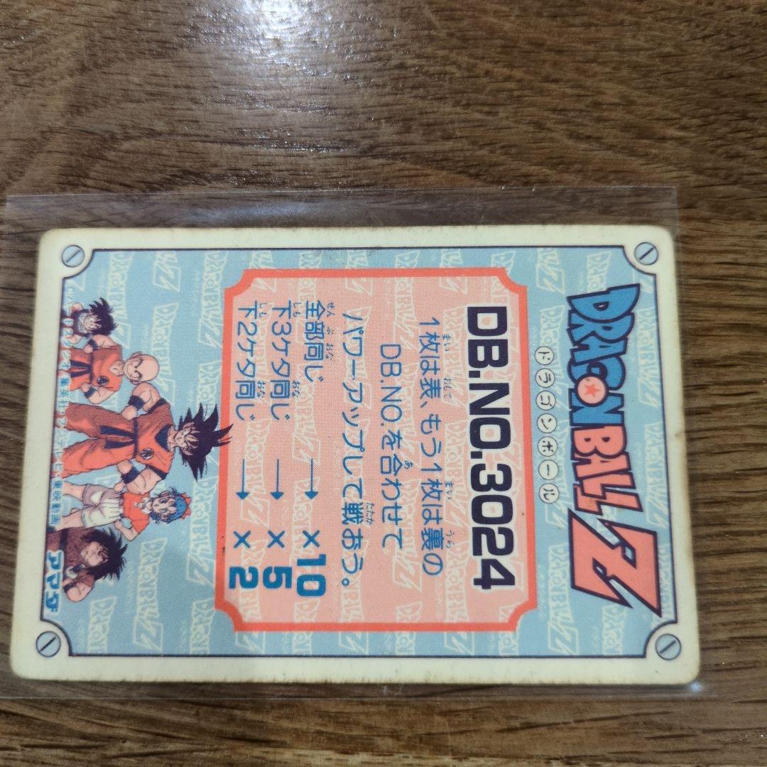 値下げ！ドラゴンボールZカード　キラカード連番5枚セット