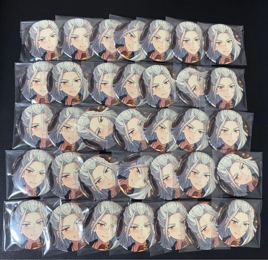 あんスタ 乱凪砂 コレクション缶バッジ October イベコレ casual