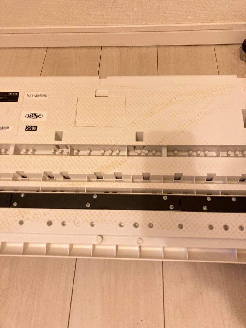カシオ(CASIO) 光ナビゲーションキーボード LK-515