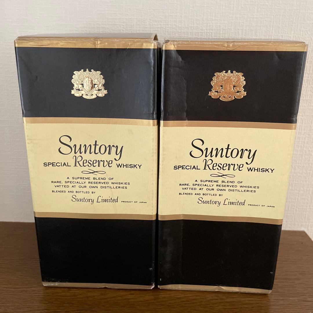 古酒　サントリー　スペシャルリザーブウイスキー　750ml 2本セット