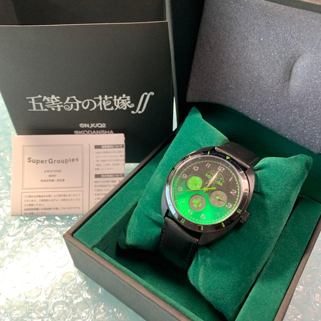 五等分の花嫁∬ スーパーグルービーズ 中野四葉 モデル 腕時計　ウォッチ