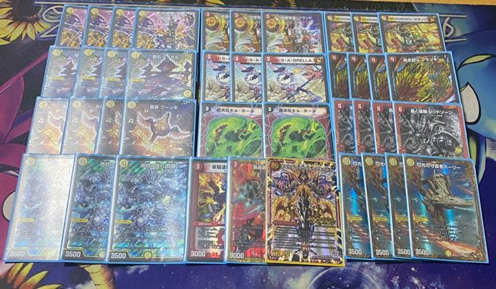 デュエマ　赤白バイク　デッキ　最終値下げ　ヘブンズフォース抜き