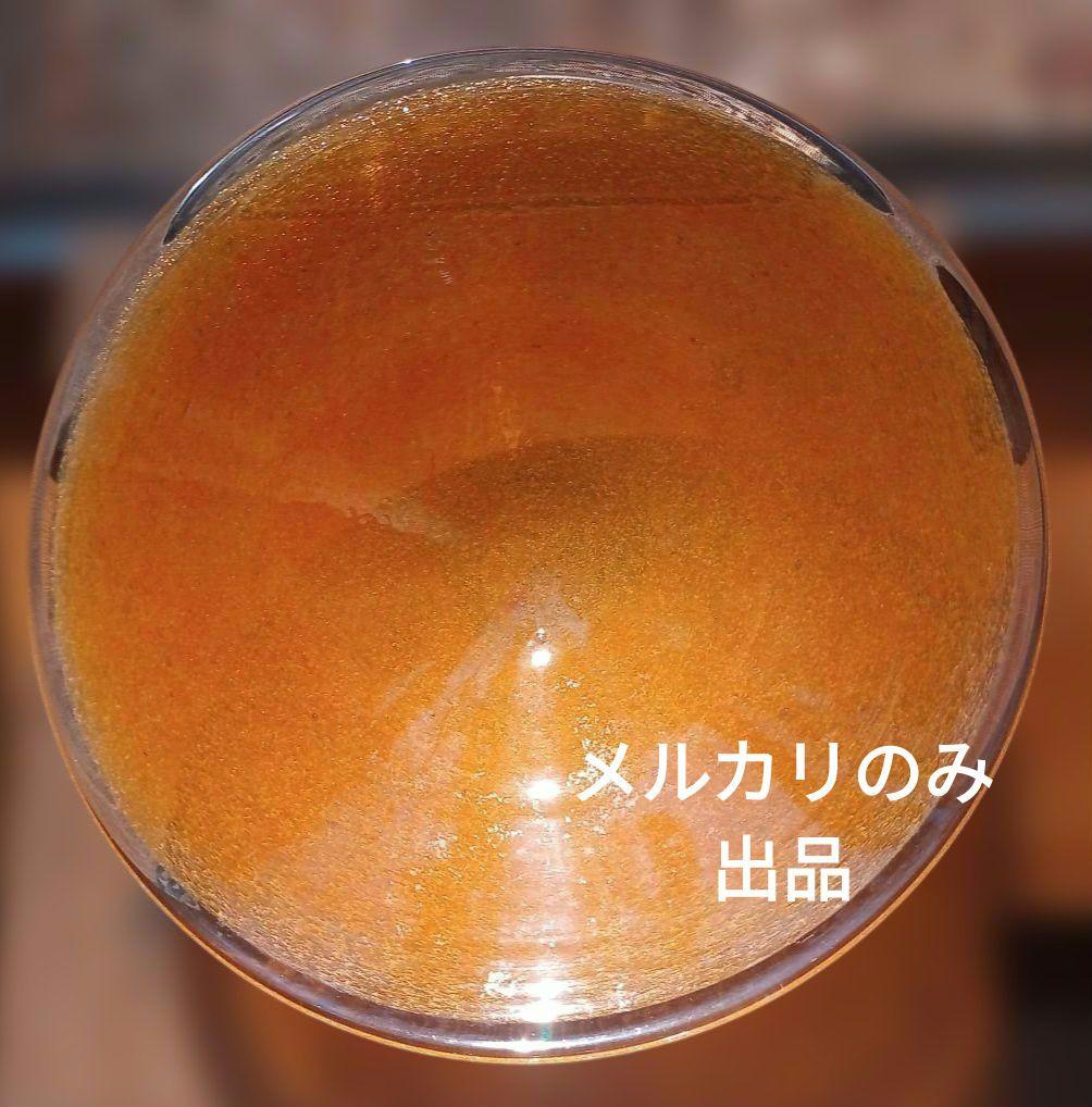 岩田藤七　作「豊穣」　アンティーク オレンジ色のガラスボウル