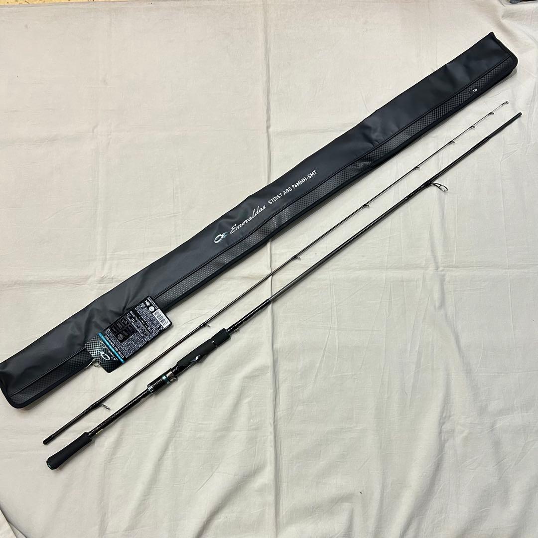 ダイワ エメラルダス ストイスト AGS 76MMH-SMT エギングロッド