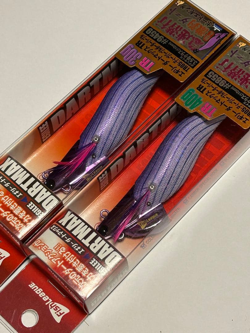 ダートマックスtr DARTMAX TR エギ 40g 30g 2個セット