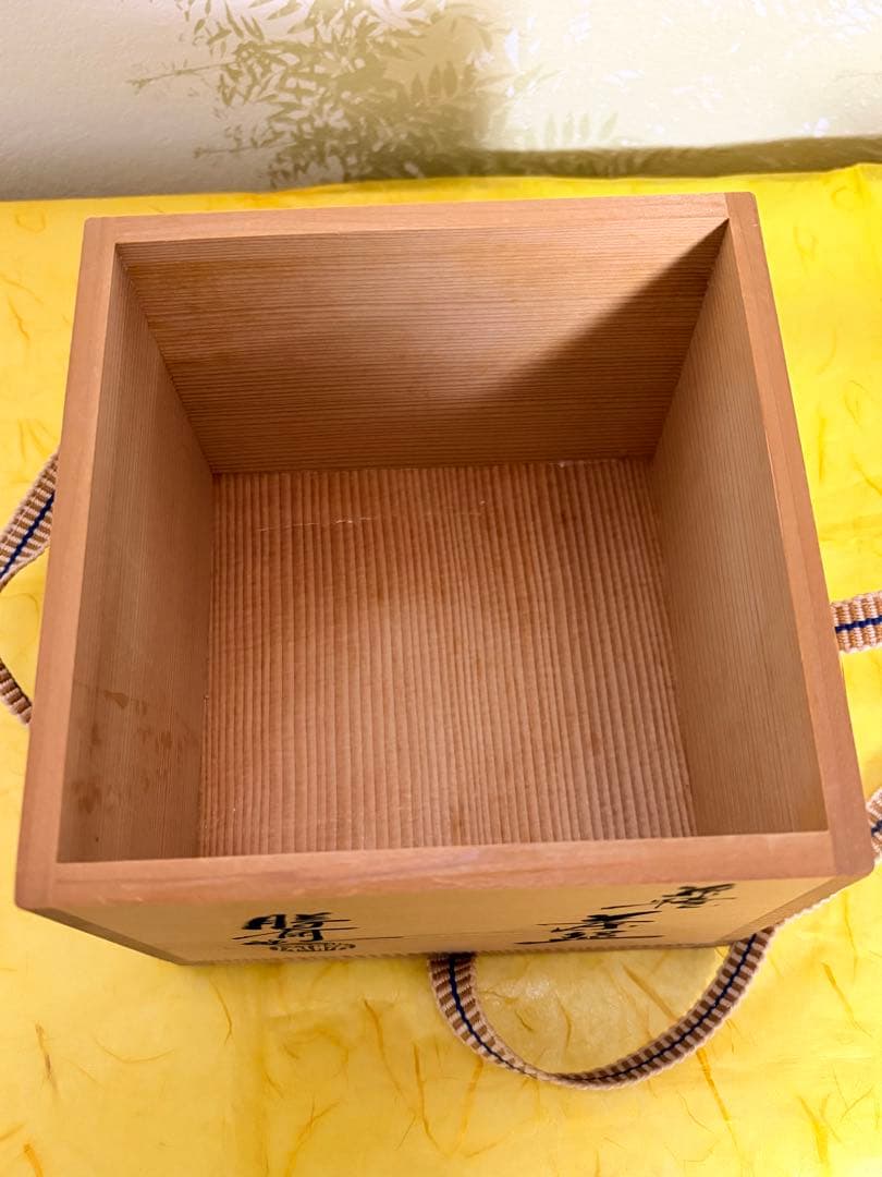 抹茶茶碗 抹茶椀 萩焼 永久勝斎 造　茶道具　桐箱付き 裏千家 表千家