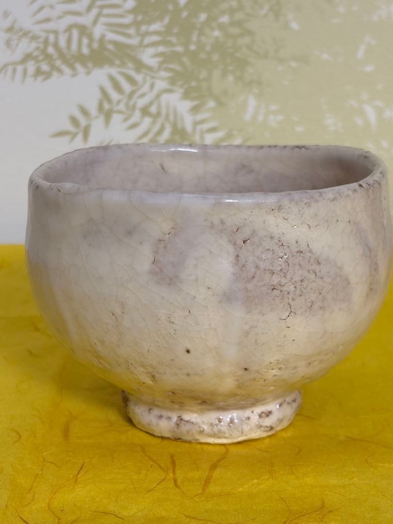 抹茶茶碗 抹茶椀 萩焼 永久勝斎 造　茶道具　桐箱付き 裏千家 表千家