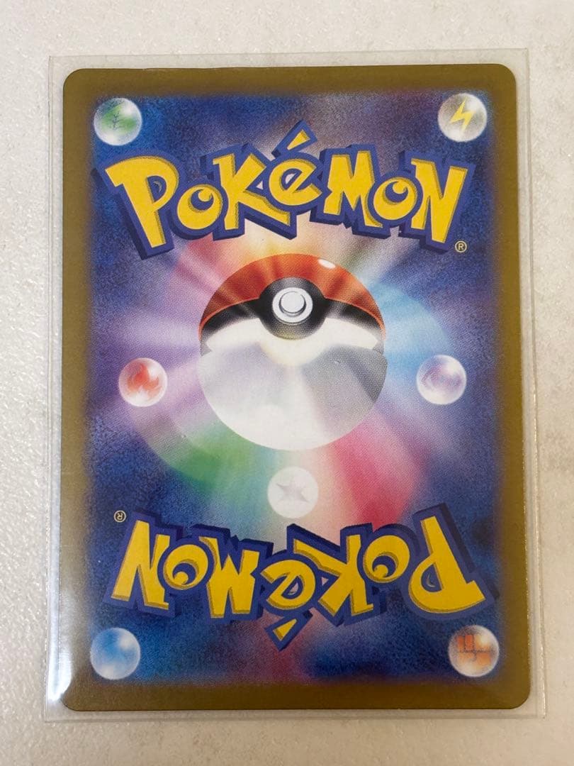 c*o様 ルチアのアピール SAR SV7a 楽園ドラゴーナ 091/064