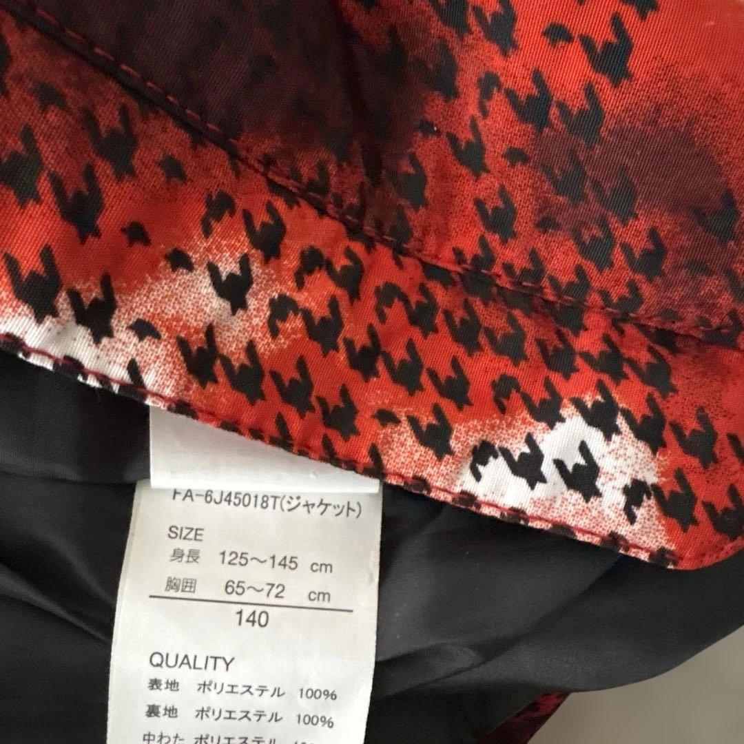 子ども用スキーウェア 赤黒迷彩　FABLICE