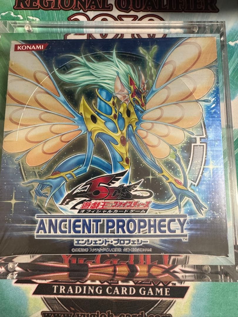 エンシェントプロフェシー　未開封BOX ケース付き