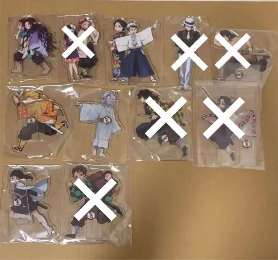 鬼滅の刃 グッズまとめ