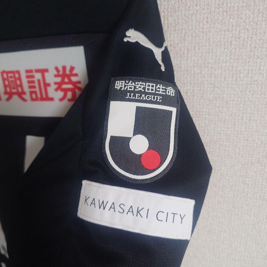 【XXL】川崎フロンターレ2020限定ユニ 中村憲剛