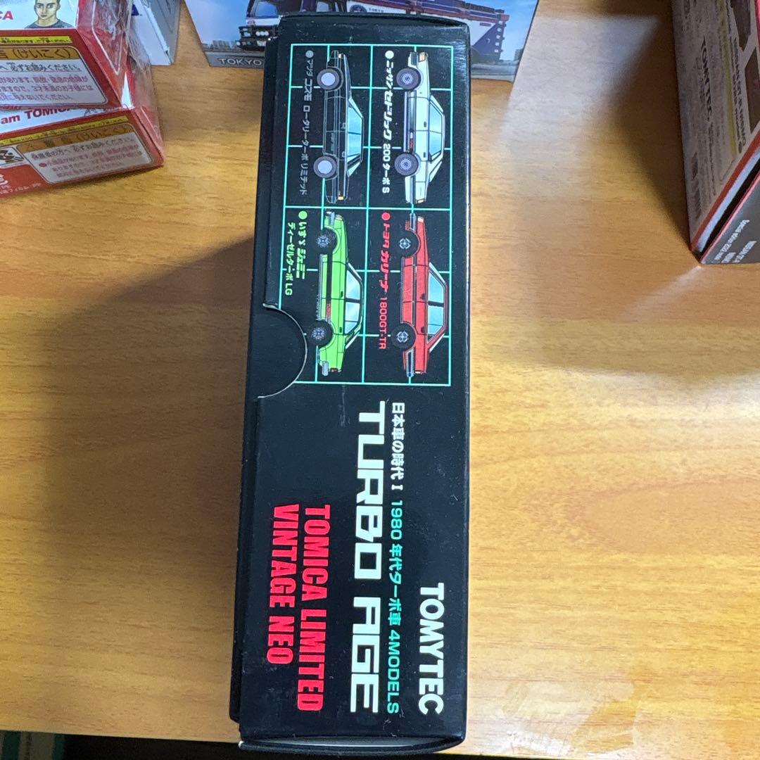 トミカリミテッドヴィンテージネオ　日本車の時代1 1980年代ターボ車4台セット