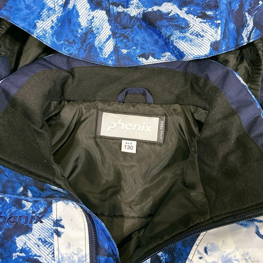 Phenix フェニックス セットアップ スキー スノボ ウェア　130 男の子