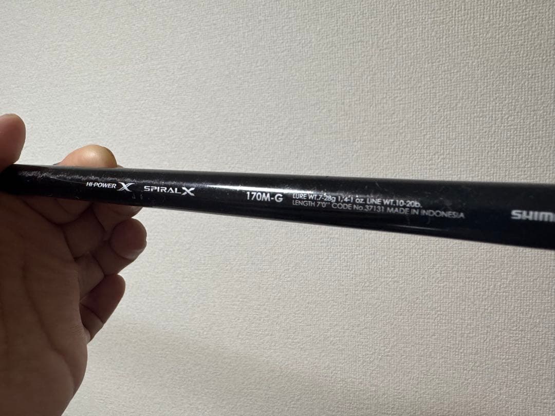 shimano Bantam スパイラルX バスロッド 170M-G 7'0\"