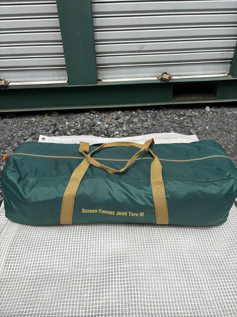 テント・タープ Coleman Screen Canopy Joint Tarp III