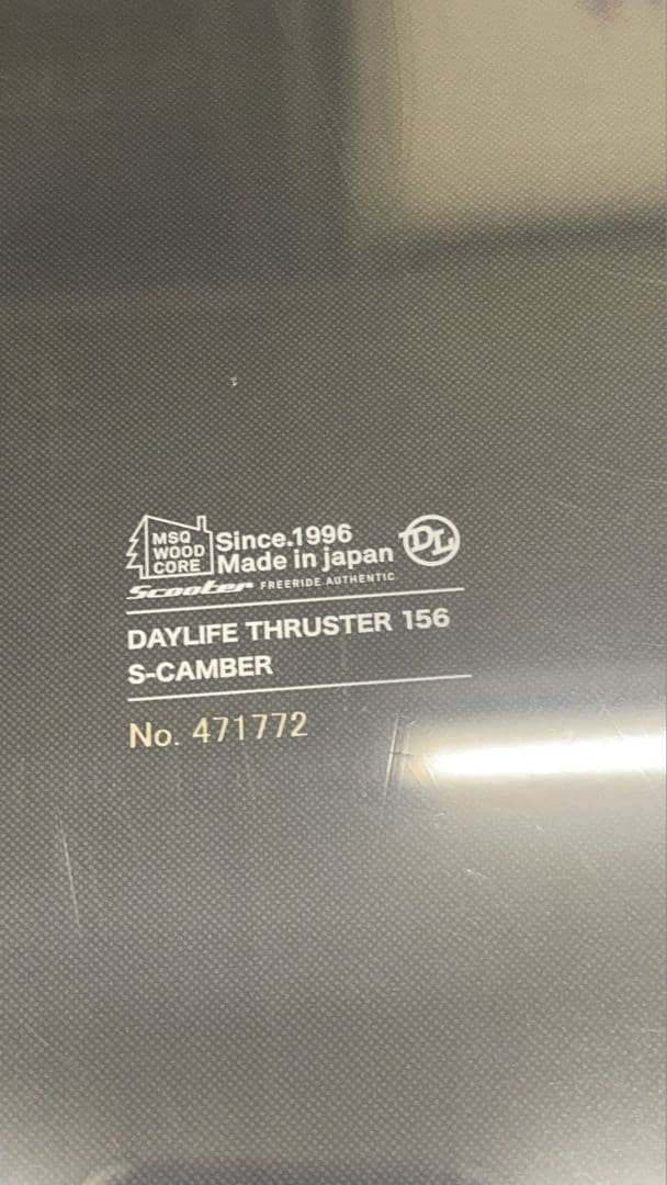 新品■スノーボードScooter スクーター DAYLIFE 24-25 156