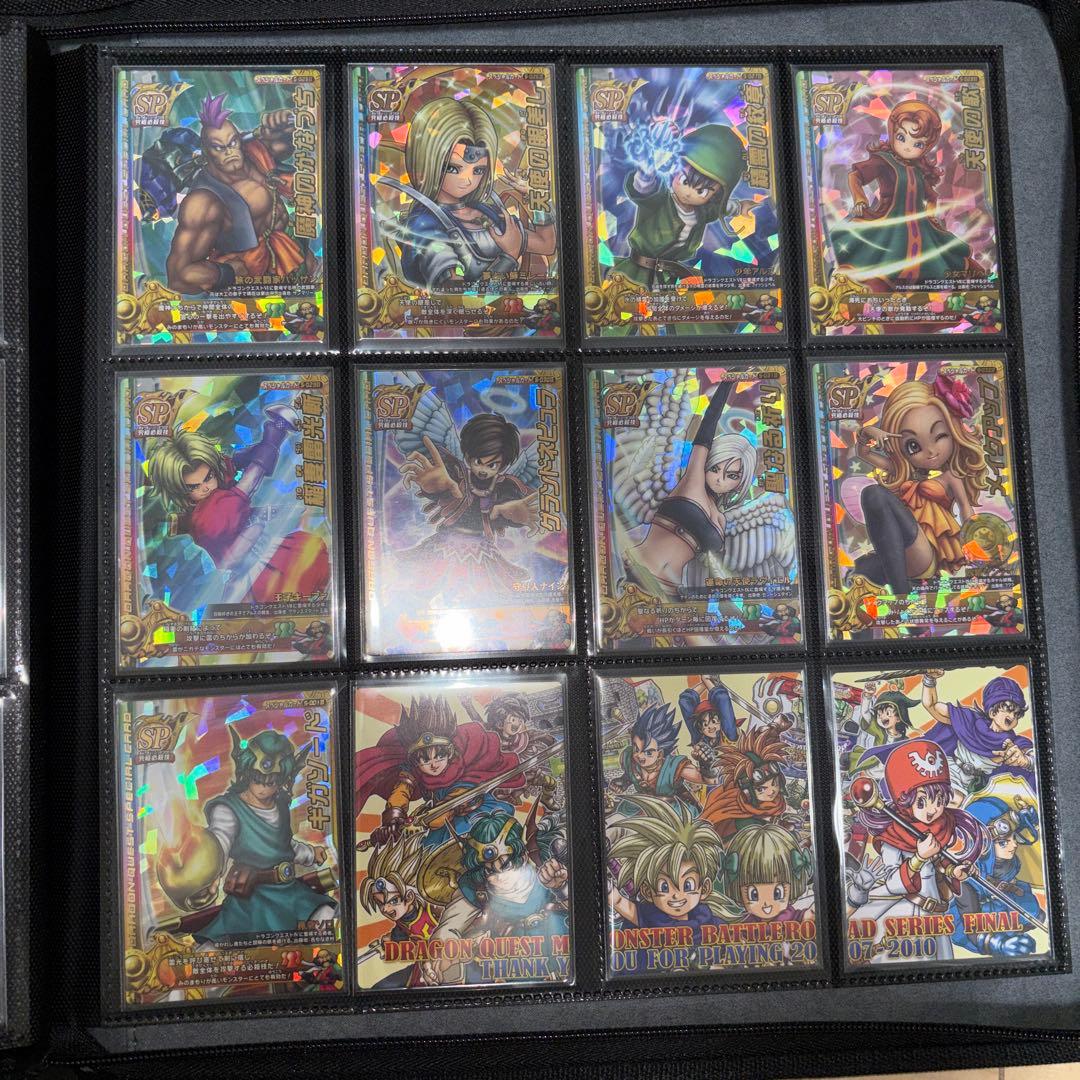 ドラゴンクエスト ドラクエ モンスターバトルロード バラ売り不可