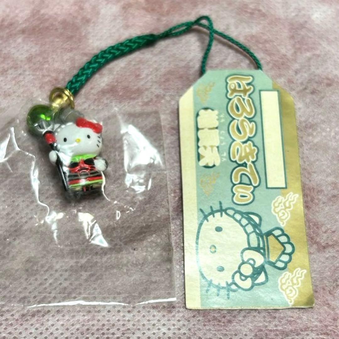 未開封　ハローキティ ストラップ　ご当地　限定　根付　サンリオ　3個　セット　⑦