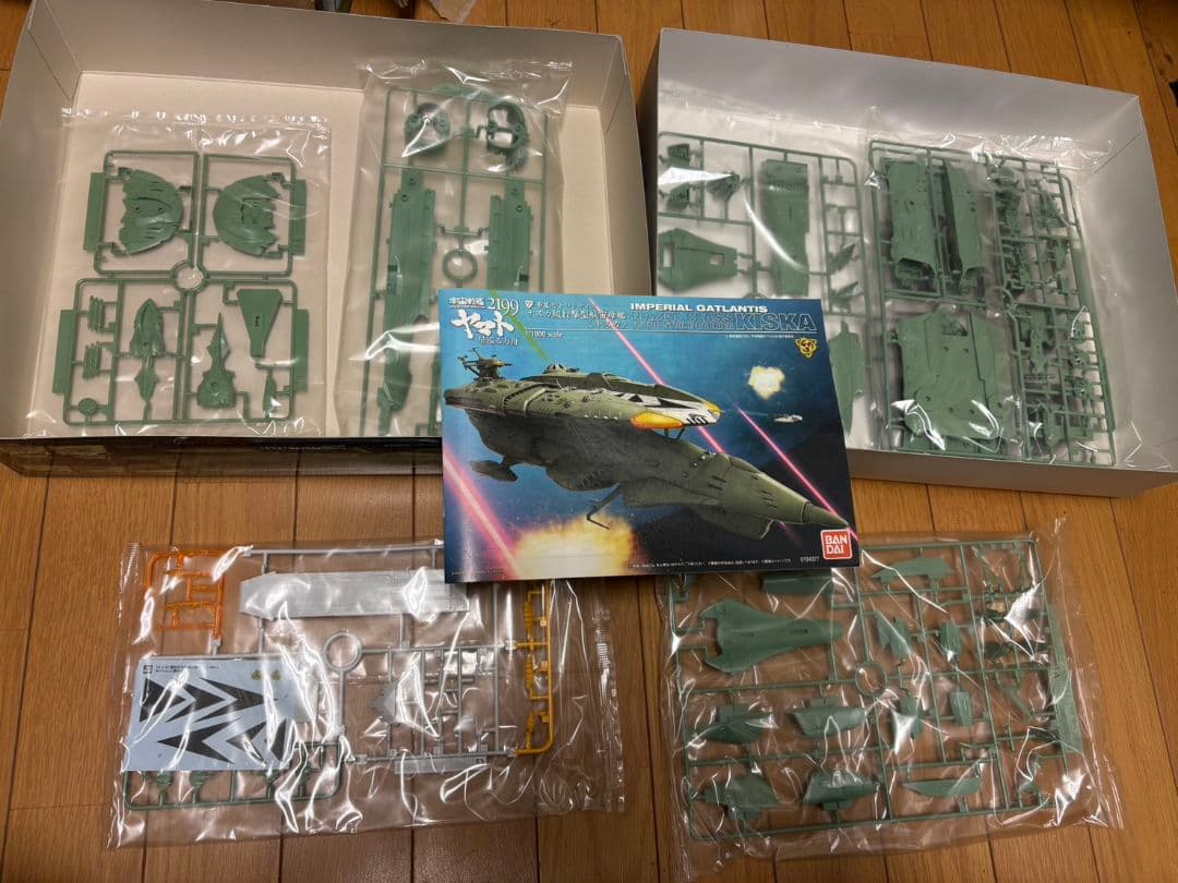 帝星ガトランティス ナスカ級打撃型航宙母艦　 キスカ