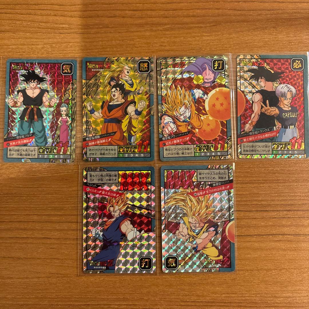 ドラゴンボールカード スーパーバトル（6枚セット）