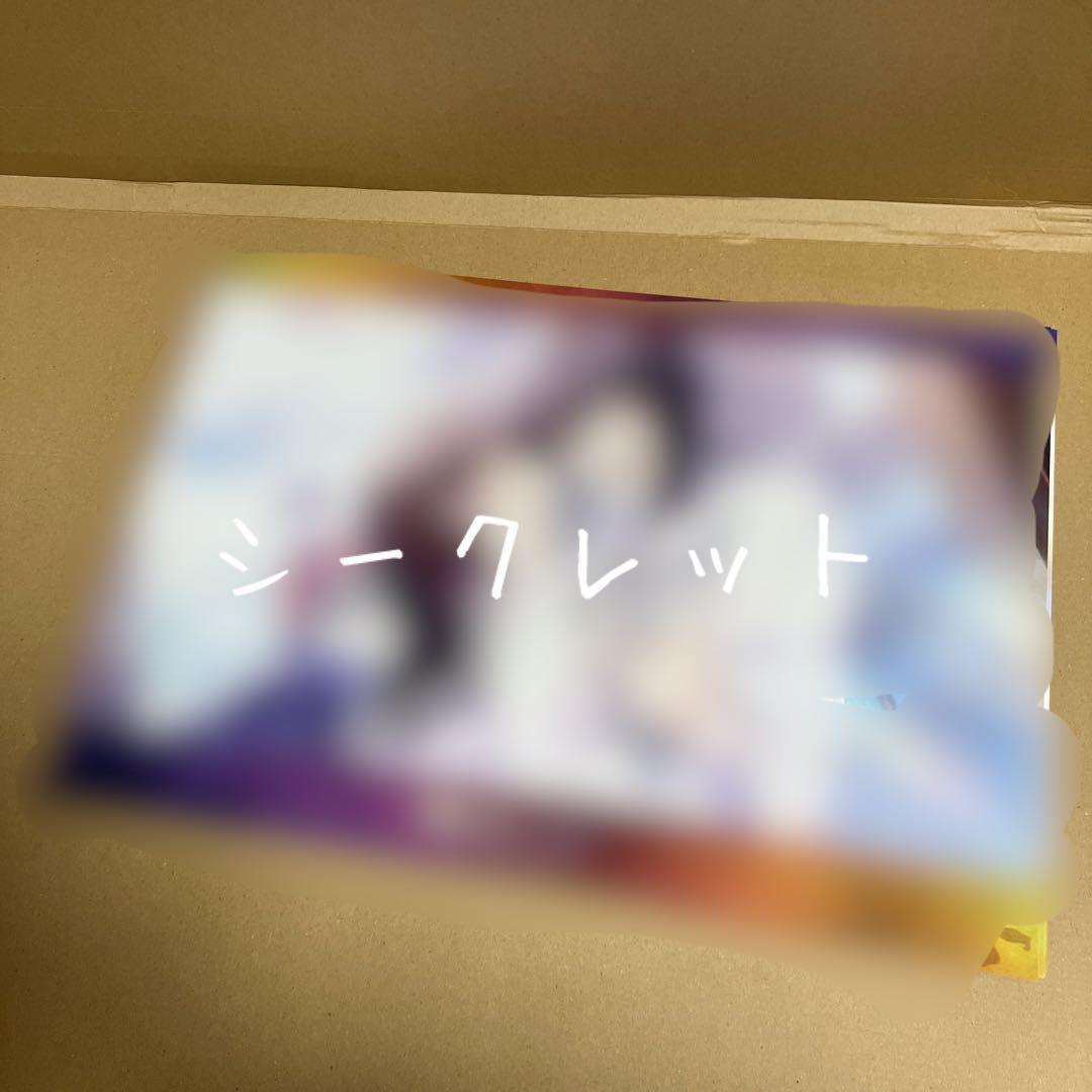 9 R.I.P. ナインリップ オトメイト オトガ ランチョン 魅ナミ 他