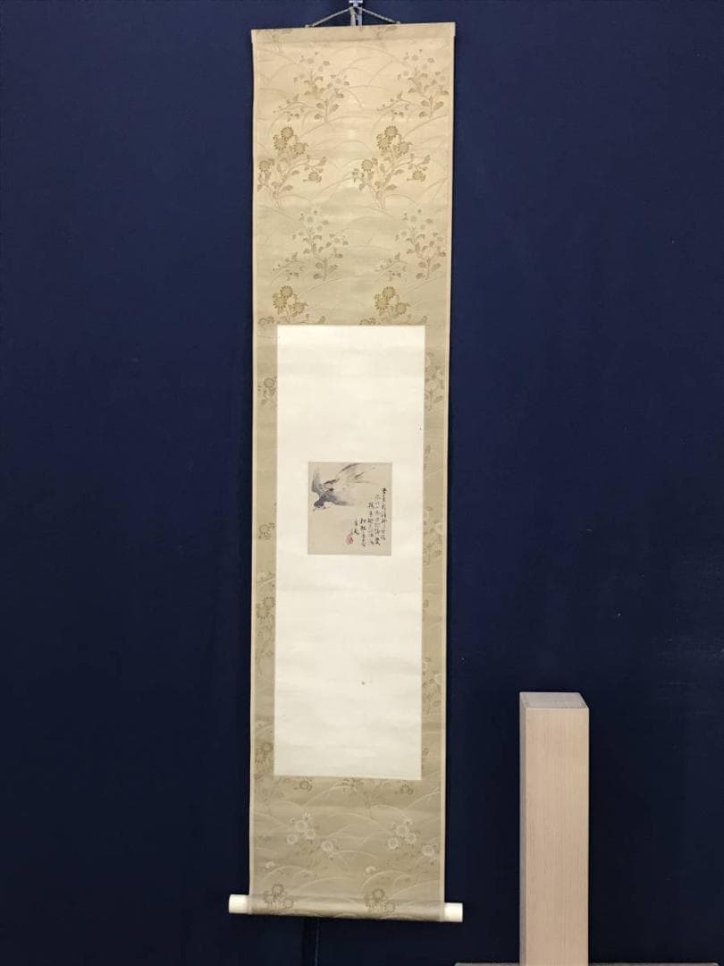 【真作】今尾景年/燕画賛/ツバメ図/小品/掛軸/名家伝来/AB-996