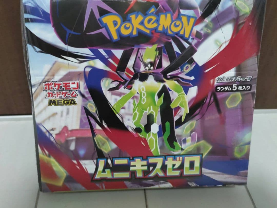 ポケモンカード　ムニキスゼロ 1BOX新品未開封 シュリンク付き