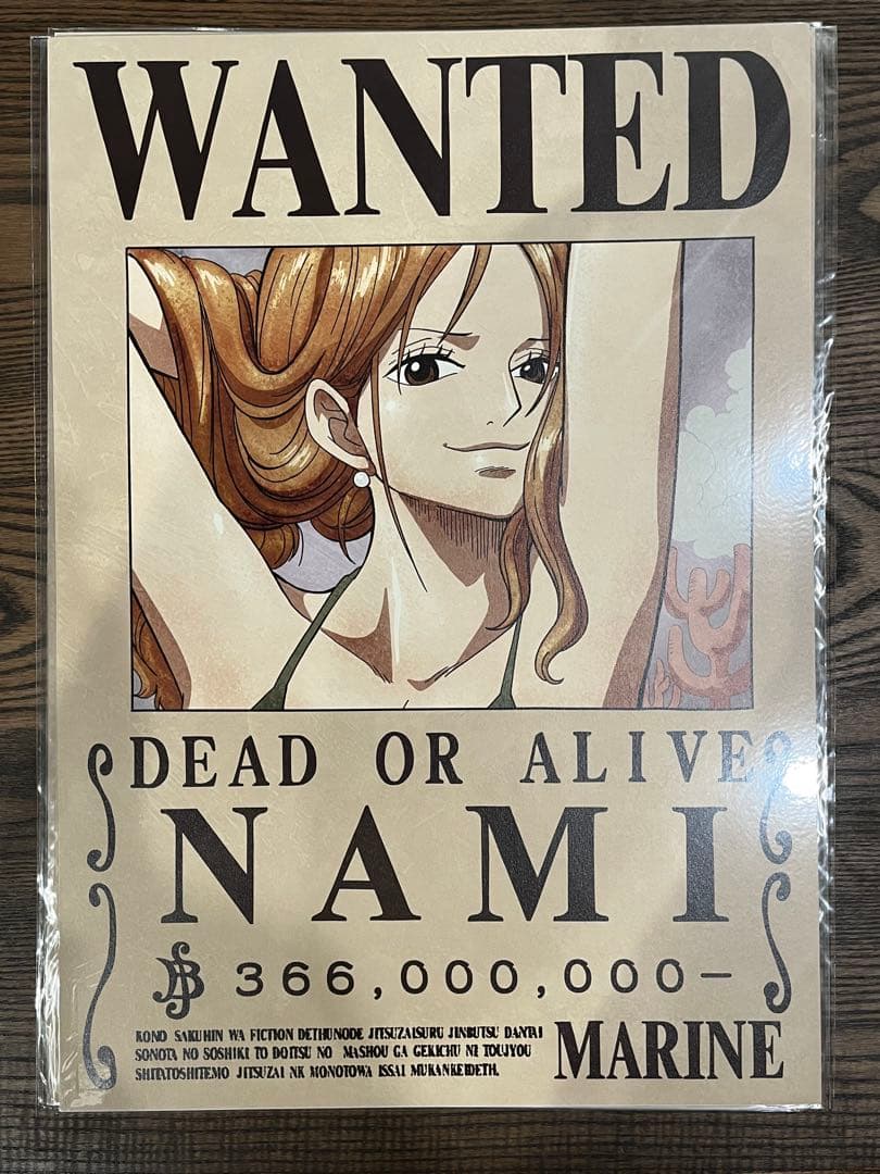 【新品未開封】ONE PIECE 麦わらの一味 手配書 ポスター A3サイズ