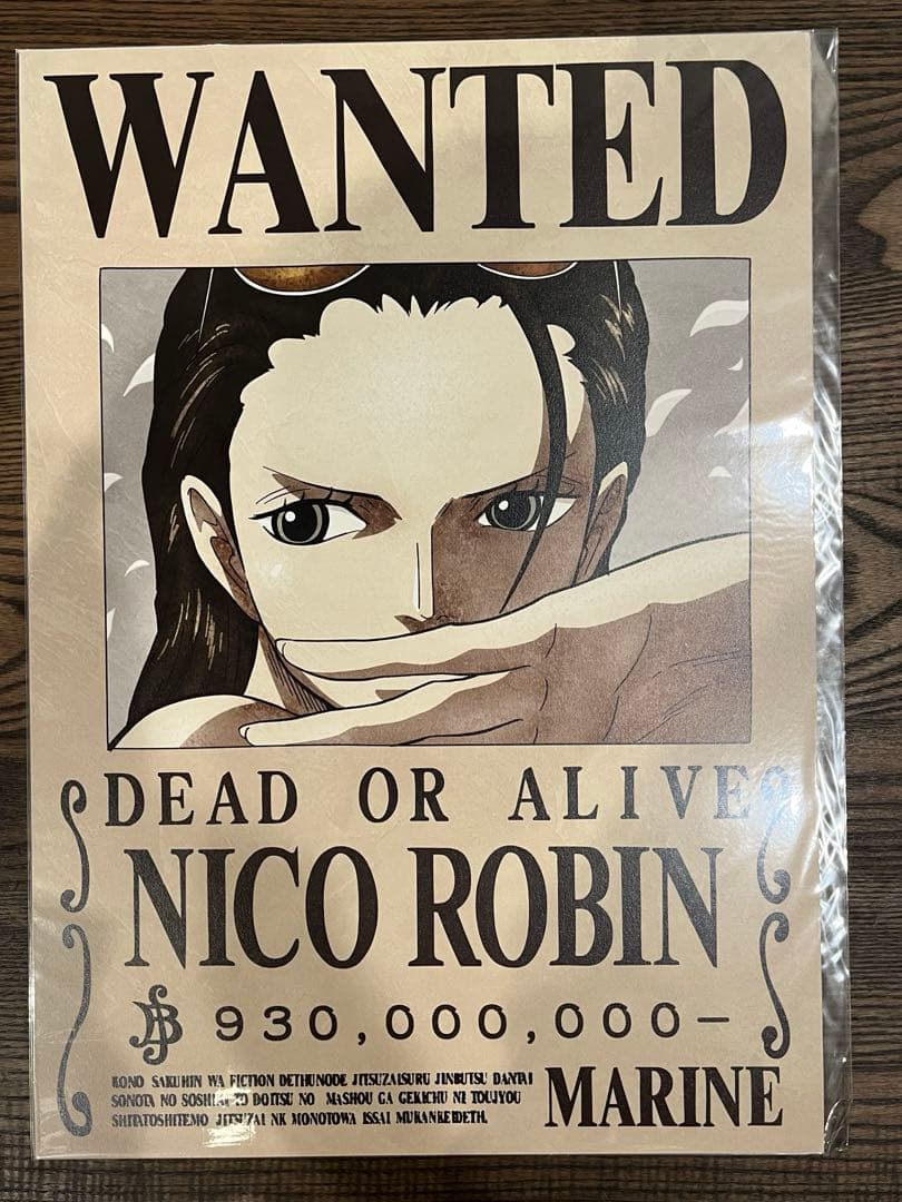 【新品未開封】ONE PIECE 麦わらの一味 手配書 ポスター A3サイズ