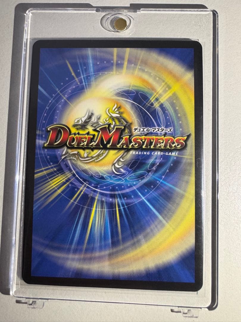 偽りの月インターステラ【SR】{24EX4秘5超/秘10}《多》　サイン入り