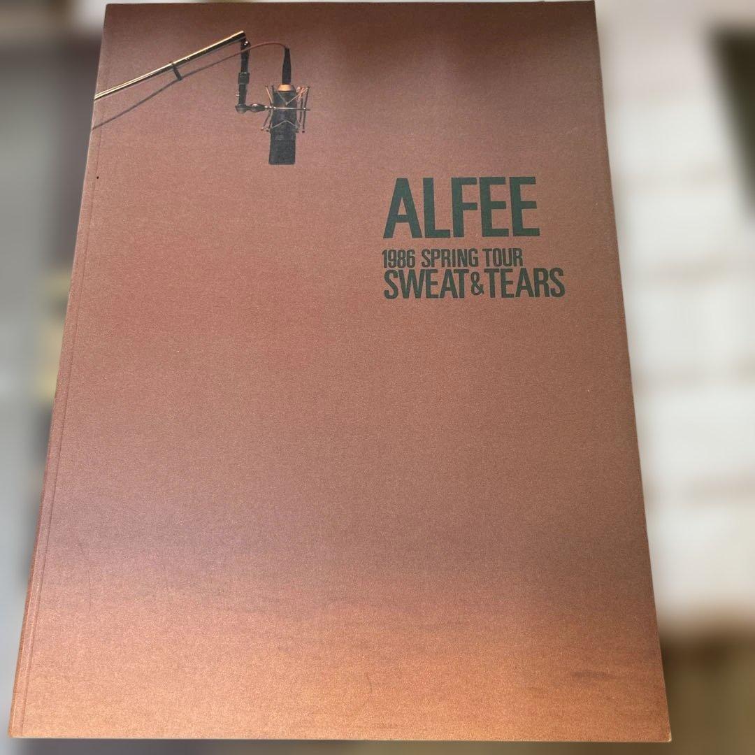THE ALFEE パンフレット、写真集セット