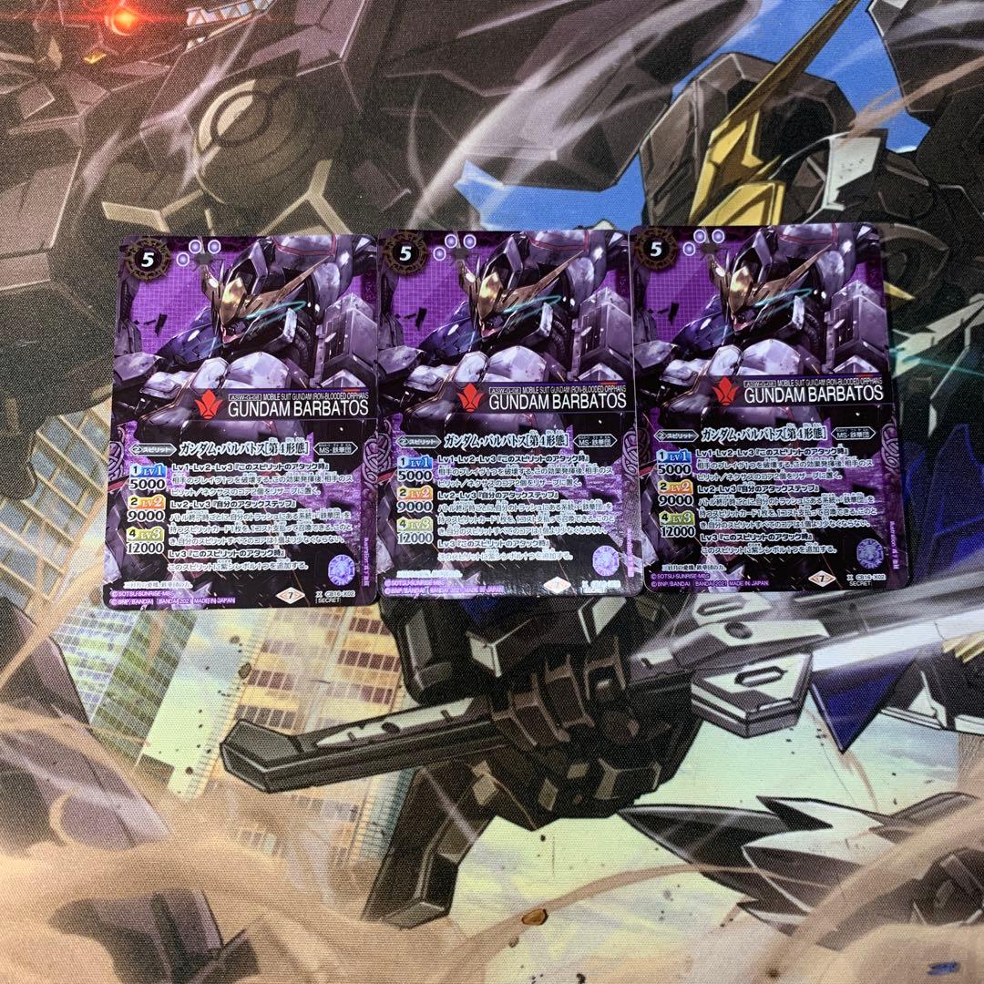 バトルスピリッツ　鉄血のオルフェンズ　鉄華団　40枚デッキ