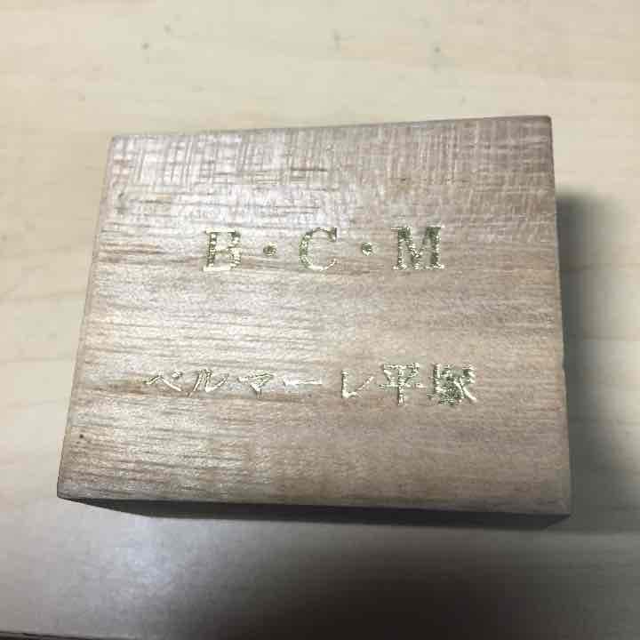 ベルマーレ平塚 ピンバッジ レア　湘南ベルマーレベルマーレ　2025