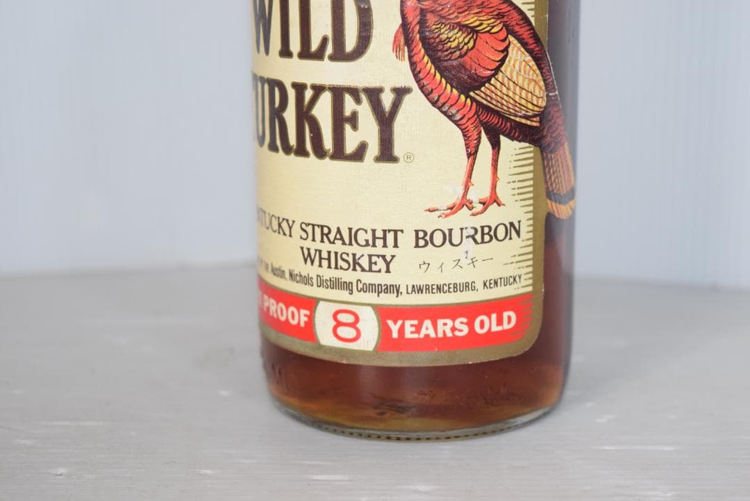 未開栓 ワイルドターキー 旧ボトル 8年 アメリカバーボン　750ml