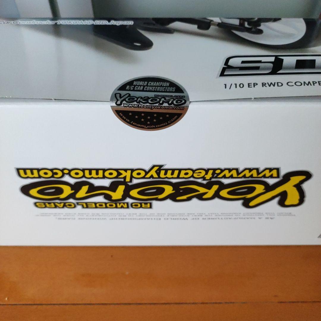 ヨコモ SD 3.0 RWD ドリフトカーキット