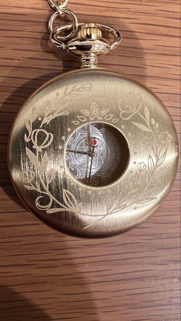 【144/300】葬送のフリーレン　懐中時計