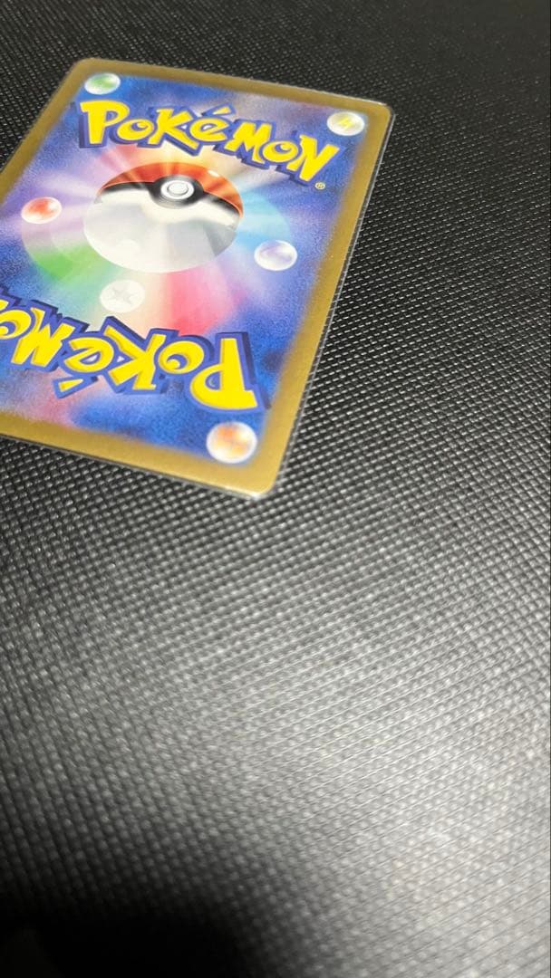 Nのゾロアーク　エラー　今週限定値下げ