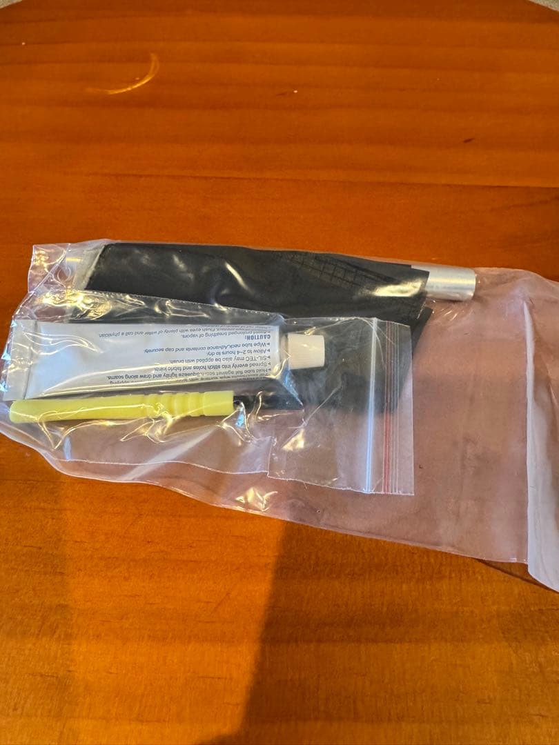 【新品・未使用】NORTENT Vern2 ノルテント　ヴァーン2