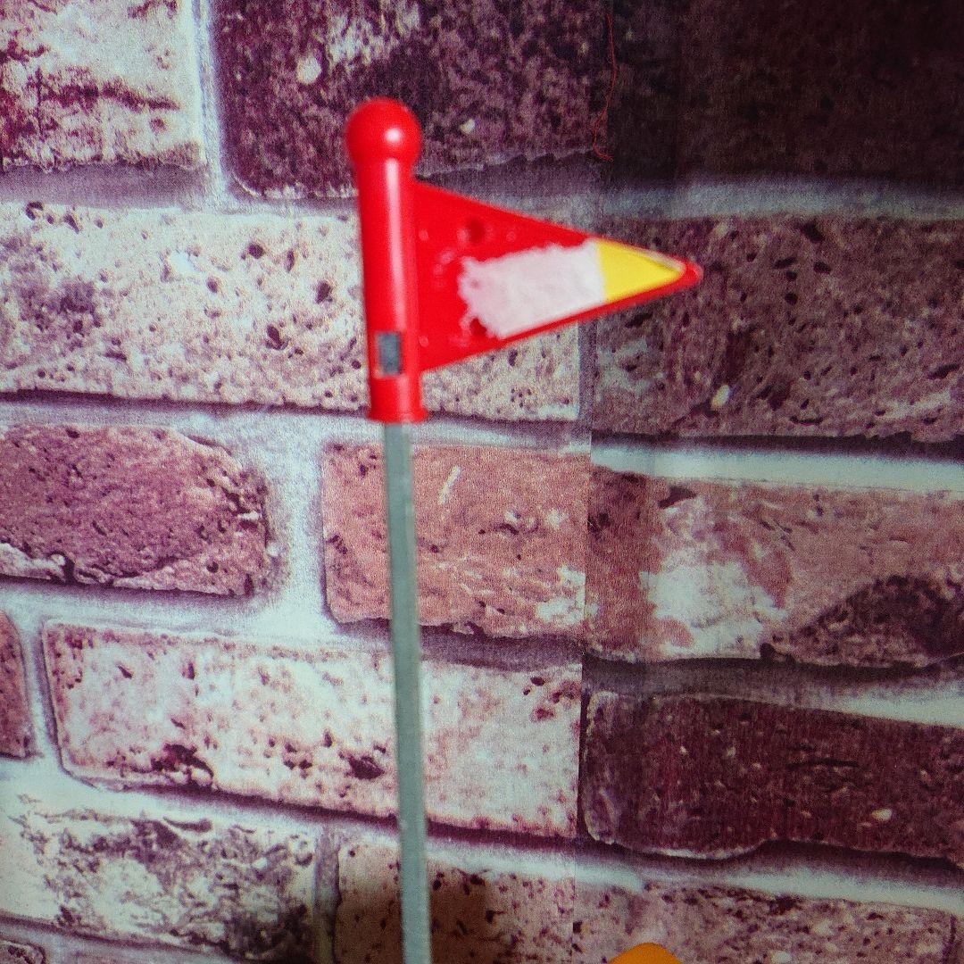 バンダイ　スーパーマリオの大冒険ゲーム　レア