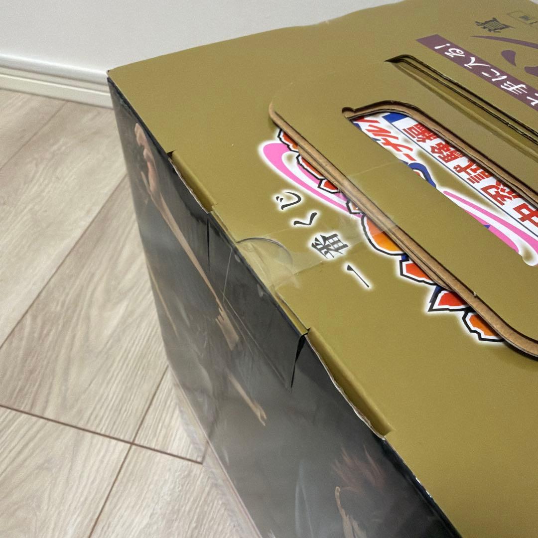 ナルト 一番くじ ラスワン 我愛羅 フィギュア C賞 シカマル