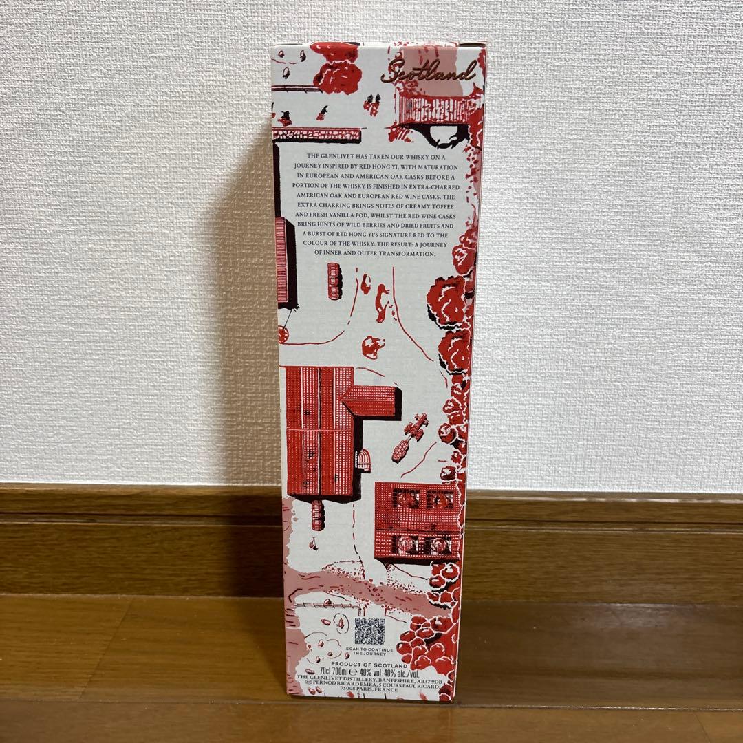 ウイスキー THE GLENLIVET Groundbreaker Collection