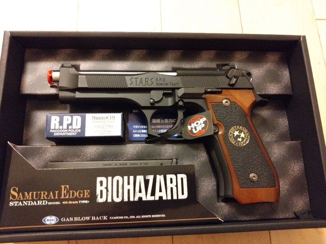 東京マルイ サムライエッジ バイオハザード
