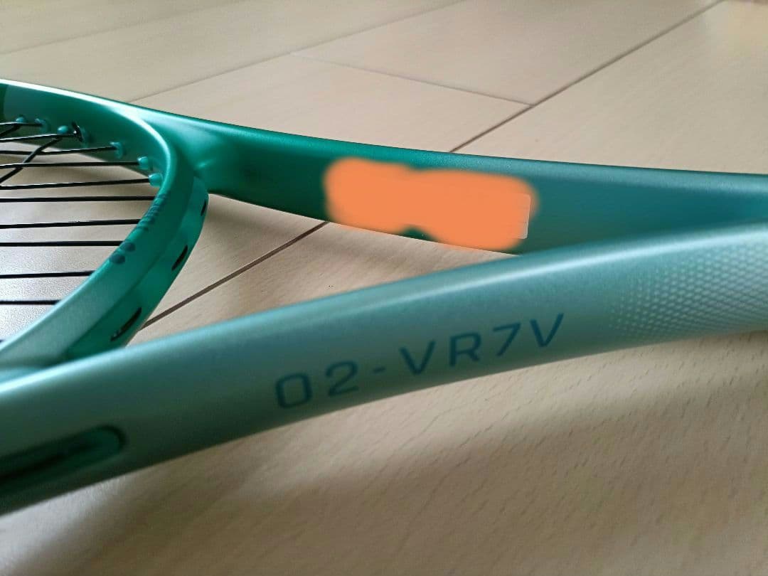 ２０２５年６月発売品　YONEX　ボルトレイジ７Ｖ