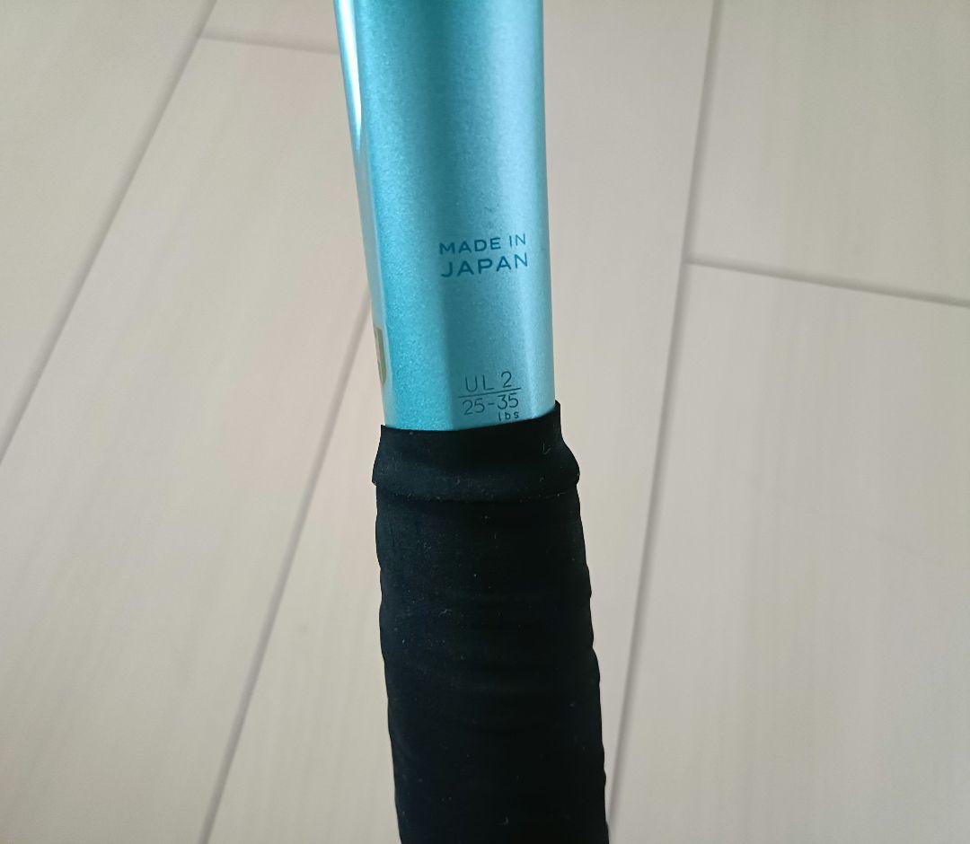 ２０２５年６月発売品　YONEX　ボルトレイジ７Ｖ